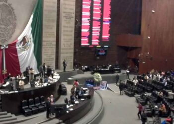 Diputados aprueban la Ley de Investigación e Inteligencia