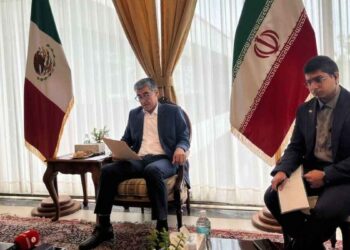 Embajada de Irán México