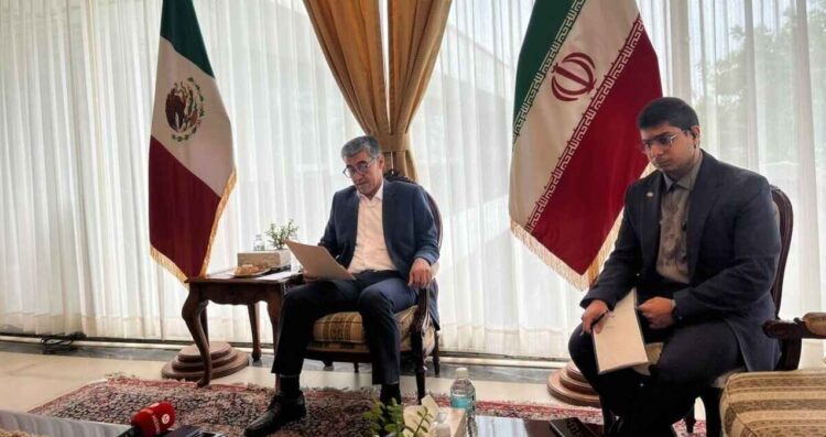 Embajada de Irán México