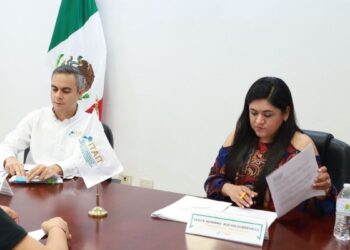 ITAIT Ciudad Victoria Tamaulipas