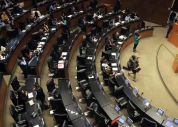 Senado Agencia de Trenes