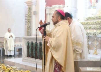 obispo Eugenio Lira Matamoros