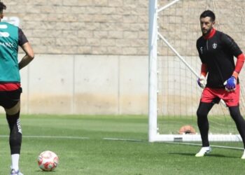 Camilo Vargas Atlas FC