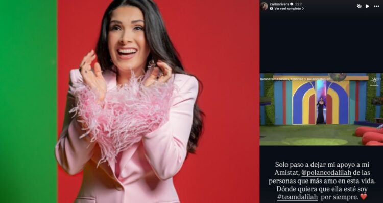 Carlos Rivera se declara Team Dalilah en La Casa de los Famosos México
