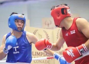 Cierra Tamaulipas con una medalla de oro y tres de bronce la Olimpiada Nacional 2025; fueron 153 preseas en total