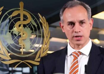 Comisión Gatell OMS
