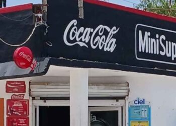 minisúper Matamoros asalto