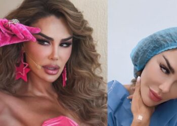 Ninel Conde se somete a cirugía de emergencia antes de entrar a La Casa de los Famosos