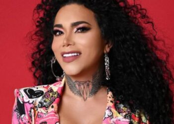 Paola Suárez aclara por qué no asistió a la fiesta de LCDLF México