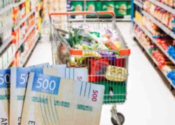 Pensión Bienestar supermercado