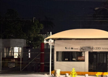 CEDES Victoria interno