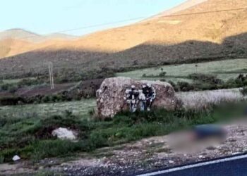Violencia en Puebla