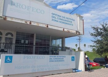 oficinas PROFECO en Matamoros