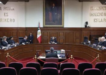 SCJN última sesión