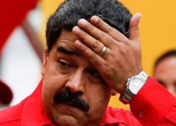 Gobierno de EU Nicolás Maduro