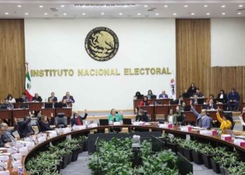 INE promedios académicos