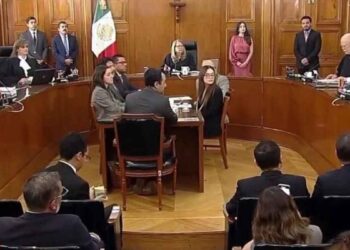 Primera Sala de la Corte