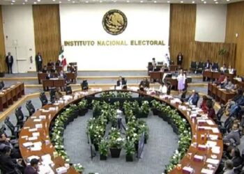 reforma electoral fuertes disputas