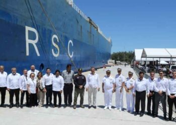 Puerto del Norte Matamoros