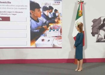 SEP bachillerato