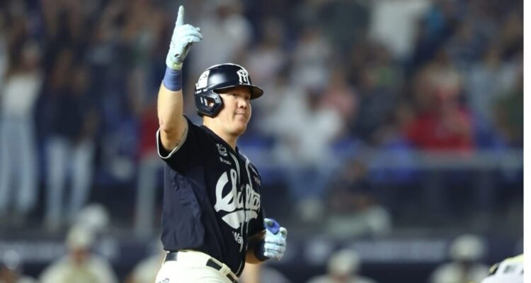 Serie del Rey