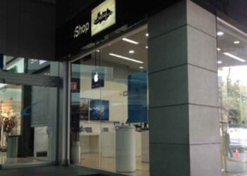 asaltan joyería Edomex