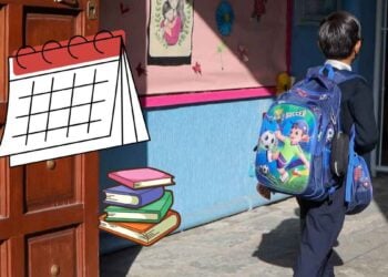 ciclo escolar 2025-2026
