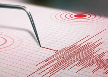 sismo Chiapas