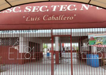 vigilancia por robos en escuelas de Matamoros