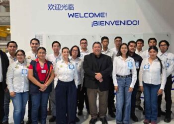 Tecnológico de Ciudad Madero Minghua