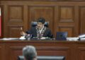 SCJN primera sesión pública