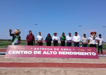centro de alto rendimiento en nuevo laredo