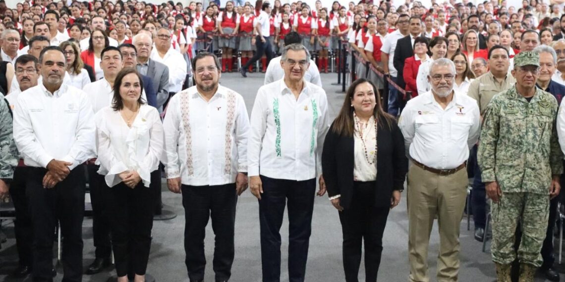 gimnasio de la normal de educadoras en tamaulipas
