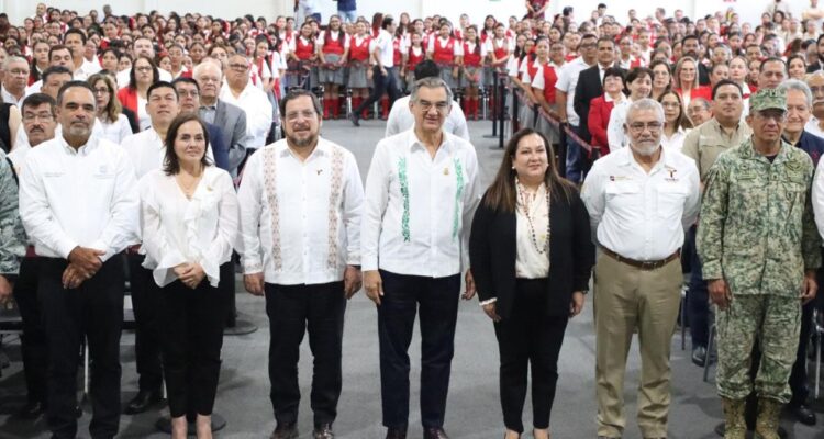 gimnasio de la normal de educadoras en tamaulipas
