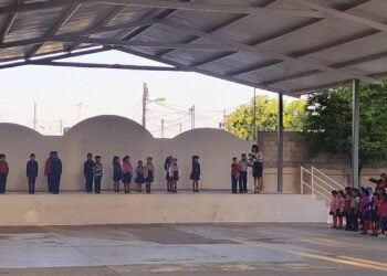Primaria Gómez Farías en Matamoros