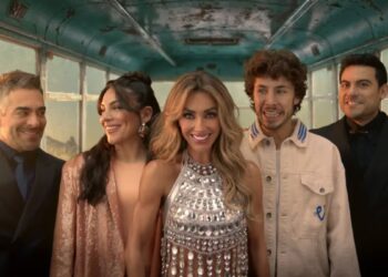 ¿Cuándo inicia ¿Quién es la Máscara, el reality show más divertido