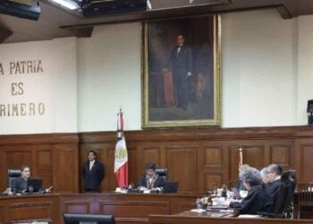 SCJN INE facultades sancionadoras