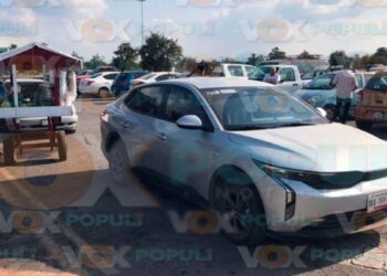 automóvil en la Feria Tamaulipas