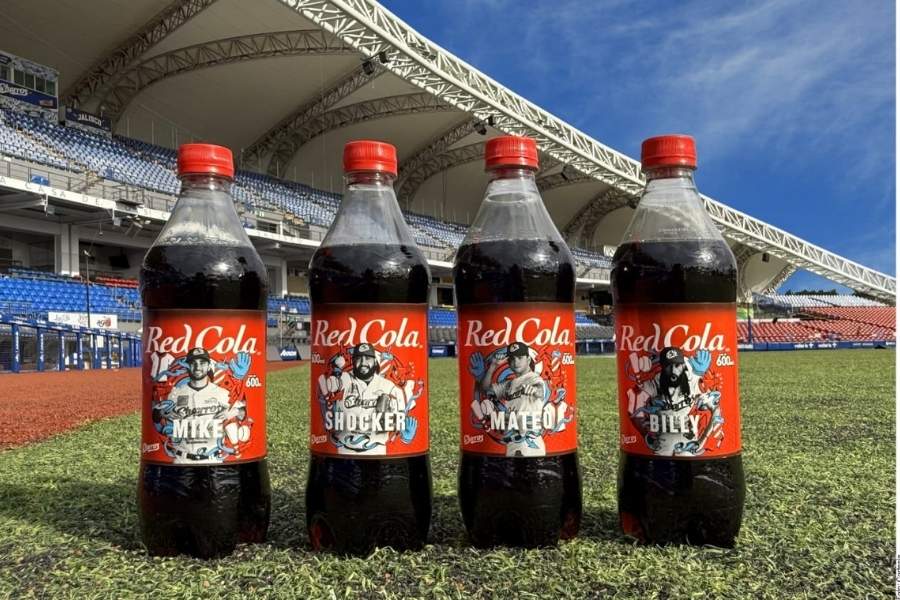 botellas coleccionables Charros