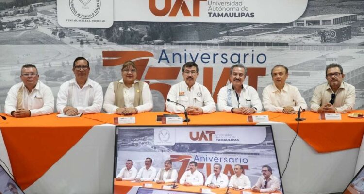 infraestructura universitaria UAT Tamaulipas