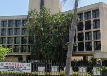 paro del poder judicial en sur de tamaulipas
