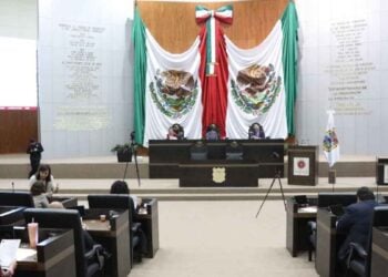 Abre el Congreso de Tamaulipas convocatoria para elegir nuevo fiscal general