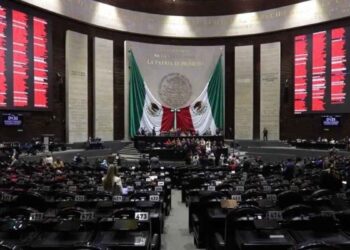 Cámara de Diputados avala reforma que prohíbe el cobro de comisiones y cargos a tarjetas de crédito no solicitadas