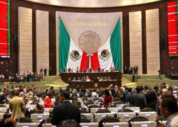 Cámara de Diputados niega que se vaya a incrementar el sueldo a legisladores para el 2026