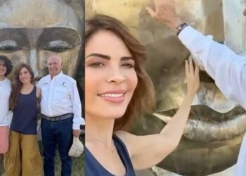 Gloria Trevi 'El Chorrito'