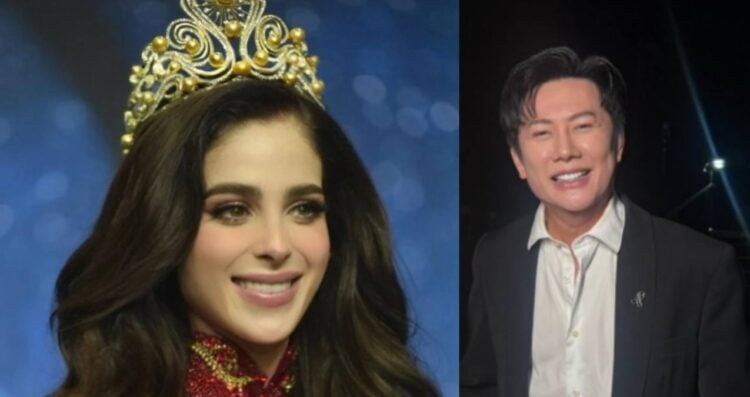 Nawat Itsaragrisil reacciona al triunfo de Fátima Bosch en Miss Universo 2025
