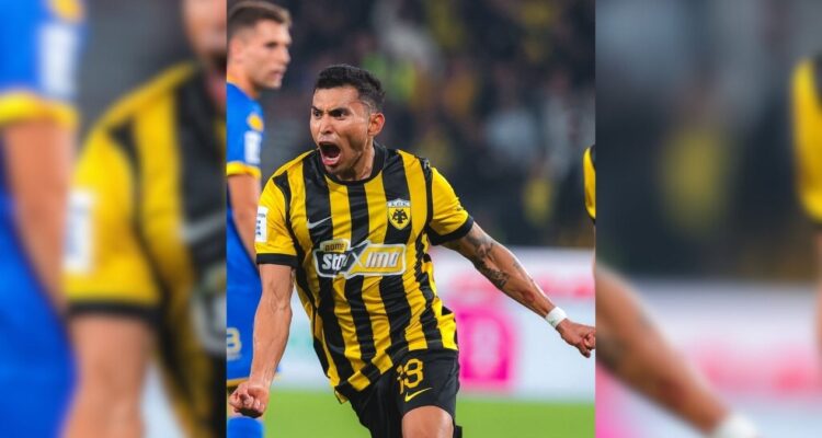 Orbelín Pineda gol