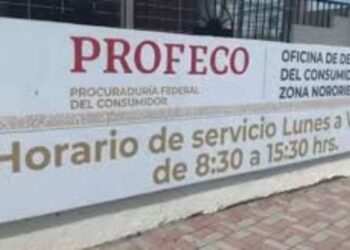 PROFECO Buen Fin Matamoros