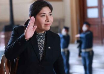Perú relaciones diplomáticas México