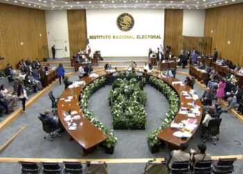 vigilancia transparencia partidos políticos INE